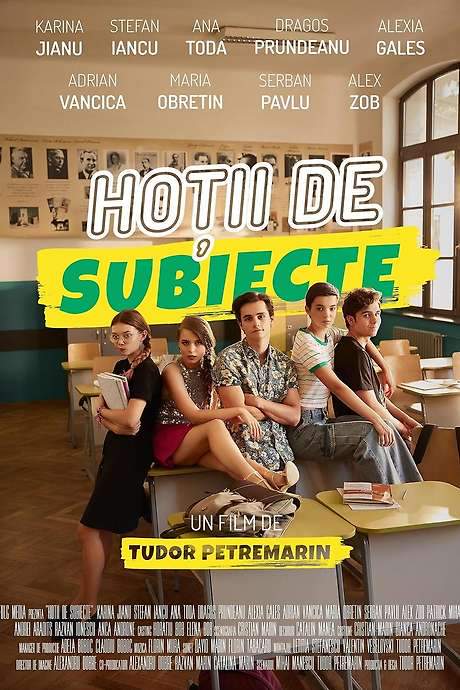 High School Thieves